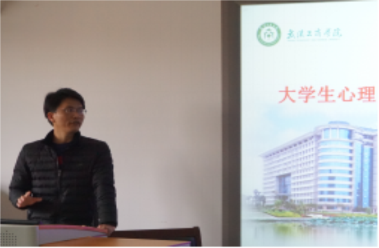 叶育桩老师分享交流