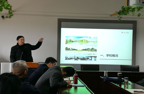 谭盛葵老师分享交流