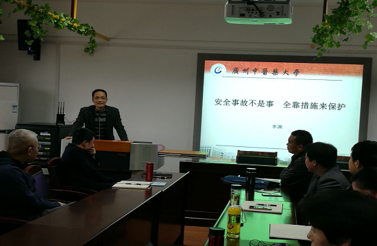 李渊老师分享交流