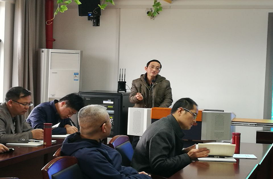 戴文波老师分享交流